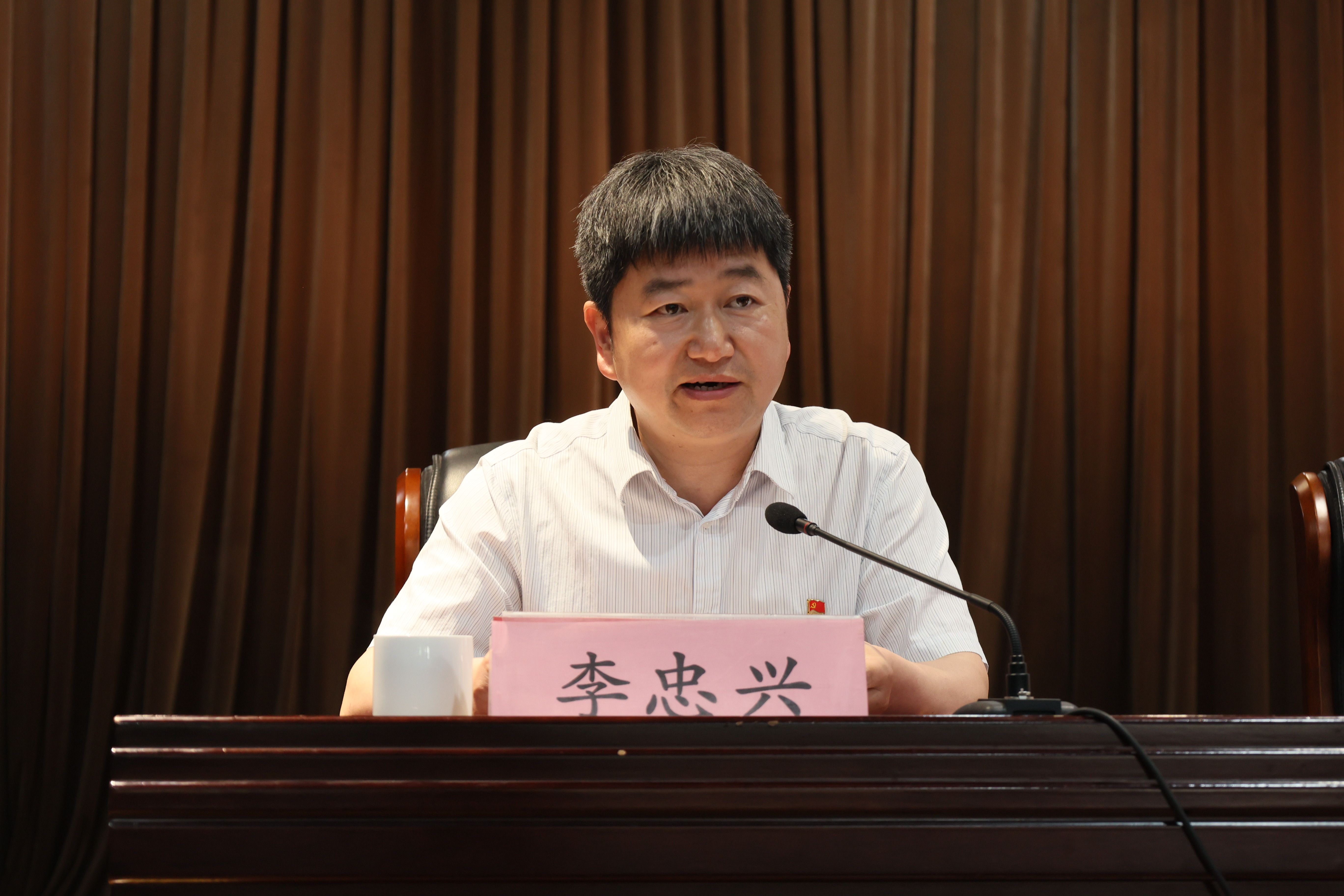 学院召开2023年全面从严治党会议暨清廉...