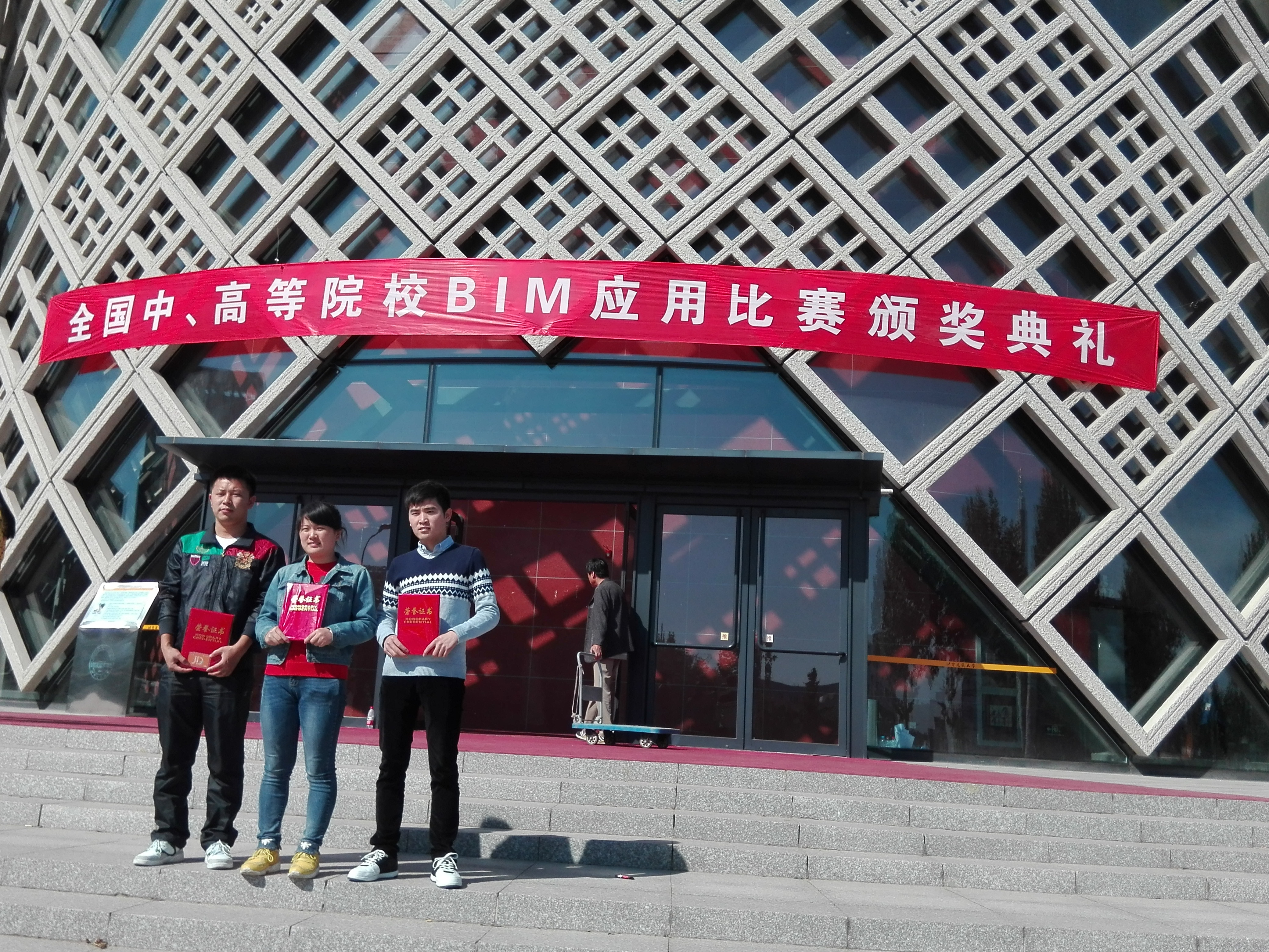 标题图片显示区