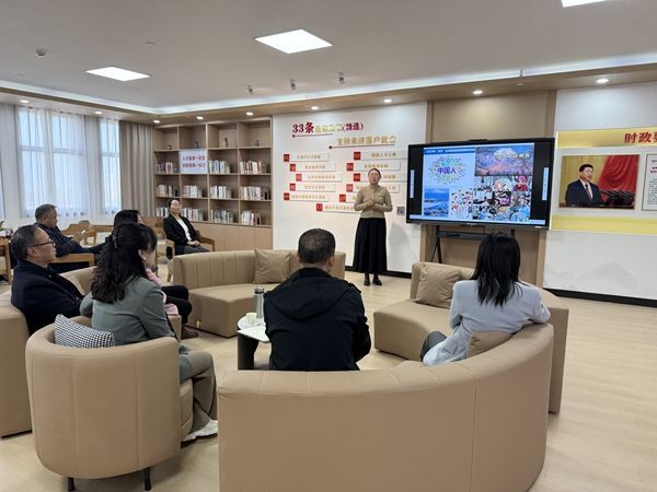 文化与旅游学院举办2025年第一期人文讲...