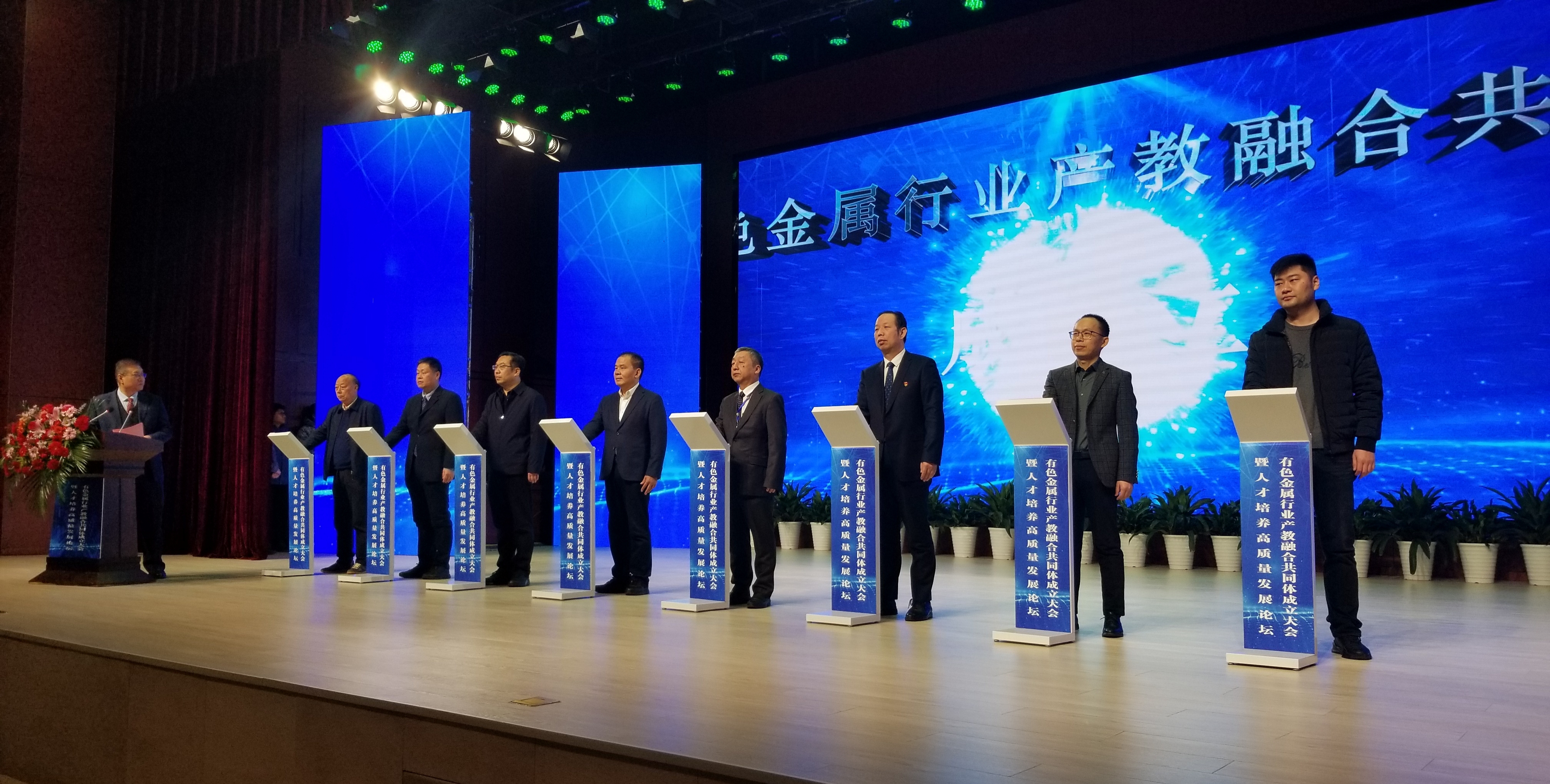微信图片_20240116110157.jpg