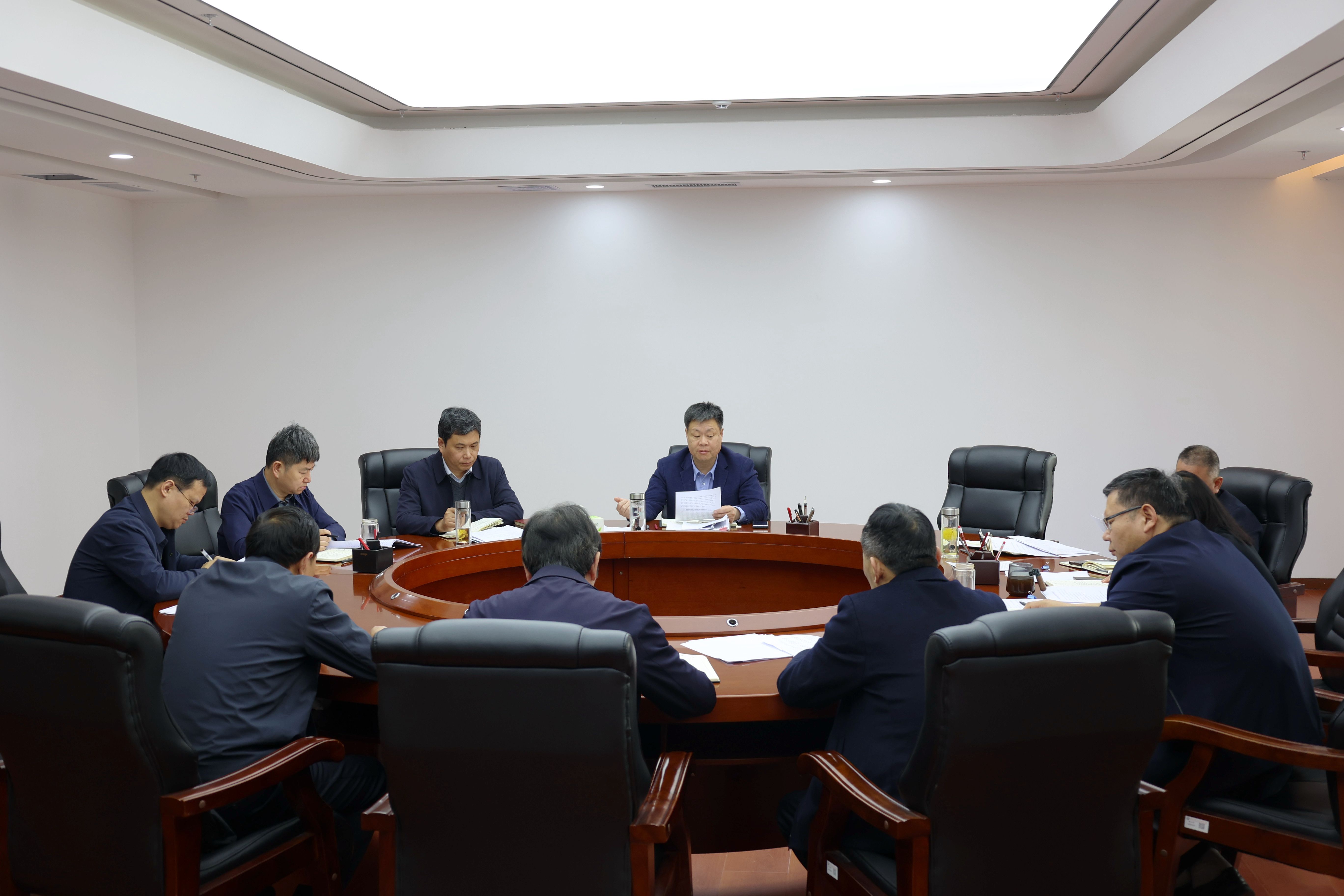 学校党委部署启动深入贯彻中央八项...